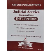 Amicus Publication's Guide to Judicial Service Prelims Examinations 2022 [Containing IPC, Evidence & Cr. P C] by Adv. Rajan Gunjikar 